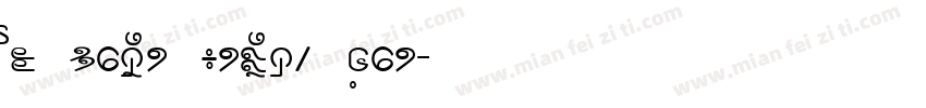 FK Raster Grotesk Shar字体转换
